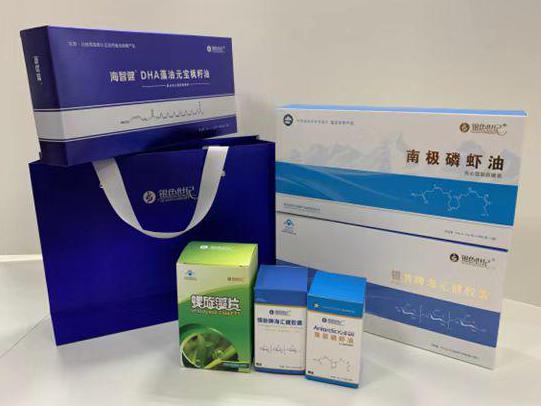 久治彩盒定制