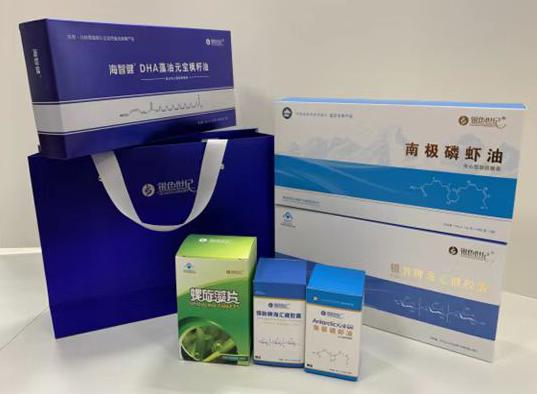 久治包装盒定制